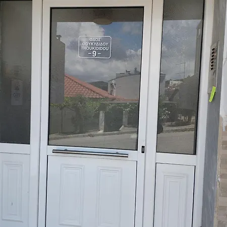 Bright House דירה